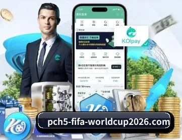 世界杯下注平台 APP 深度功能